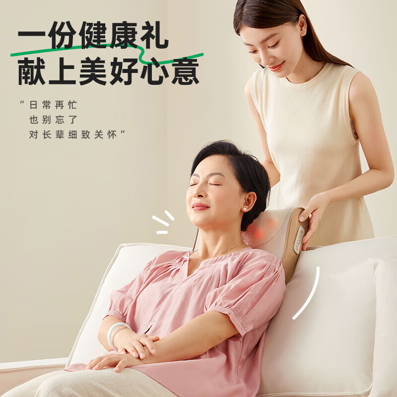 小熊(bear) AMQ-F24B5 肩颈按摩仪 按摩靠垫全身用腰部按摩器颈枕按摩椅垫办公室肩周炎可用高清大图