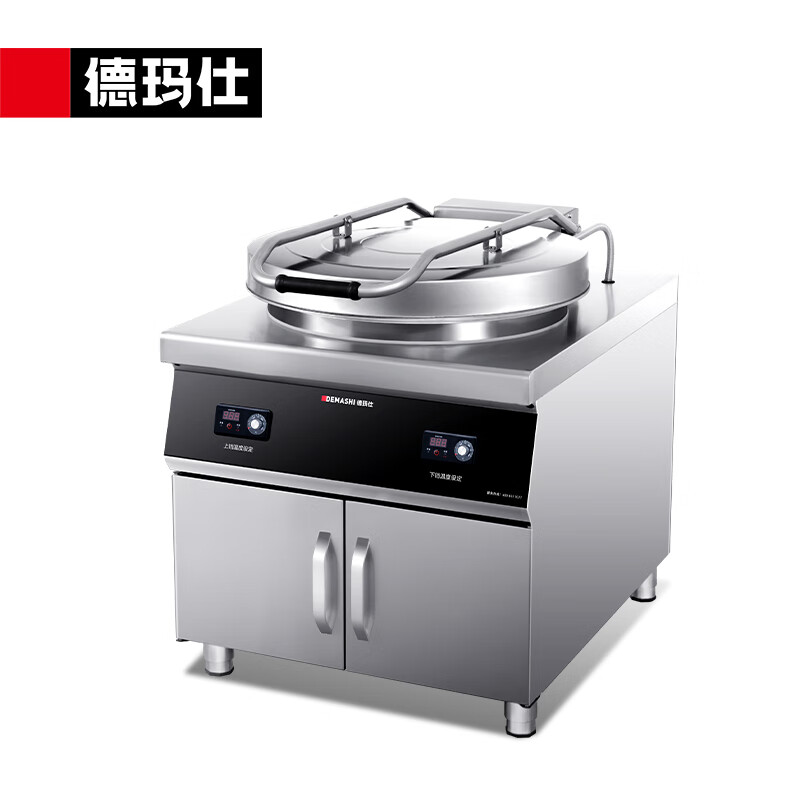 德玛仕 YCD54-G(220V)电饼铛柜式 大型双面加热 全自动电饼炉 直径52×2.0-4.0cm悬浮款