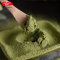 1袋抹茶粉 百钻抹茶粉 烘焙食用绿茶粉 抹茶奶茶蛋糕烘培原料80g防潮袋装