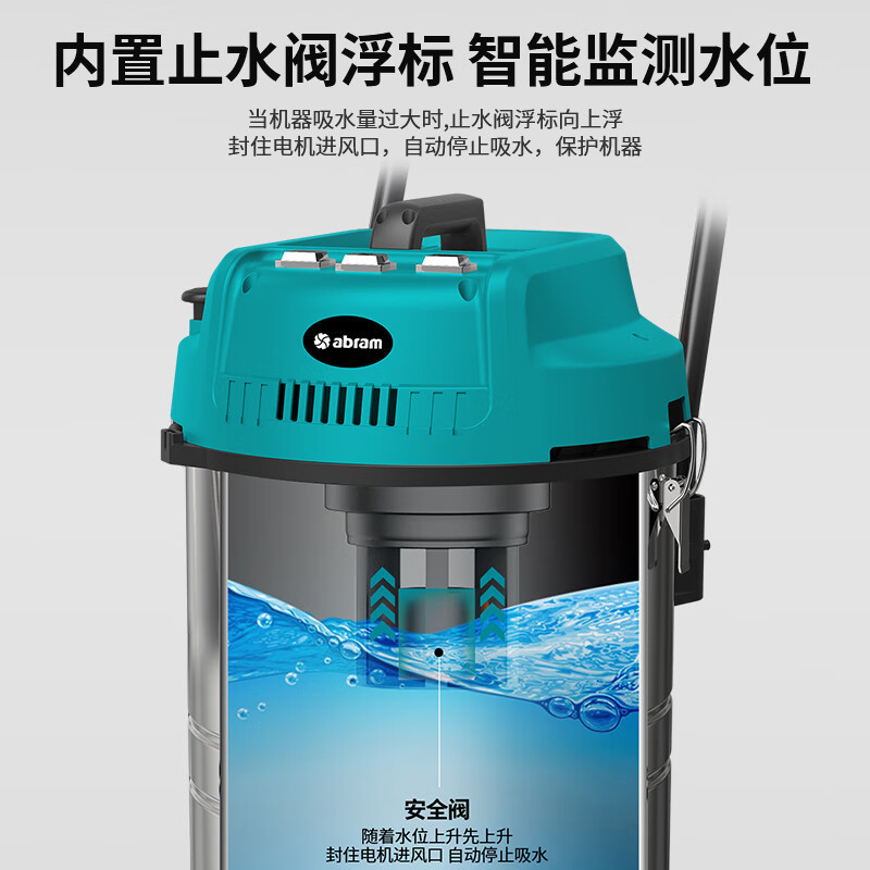 亚伯兰 工业仓库吸尘器YBLD401 3600w 70L 绿色 GFKJDX高清大图