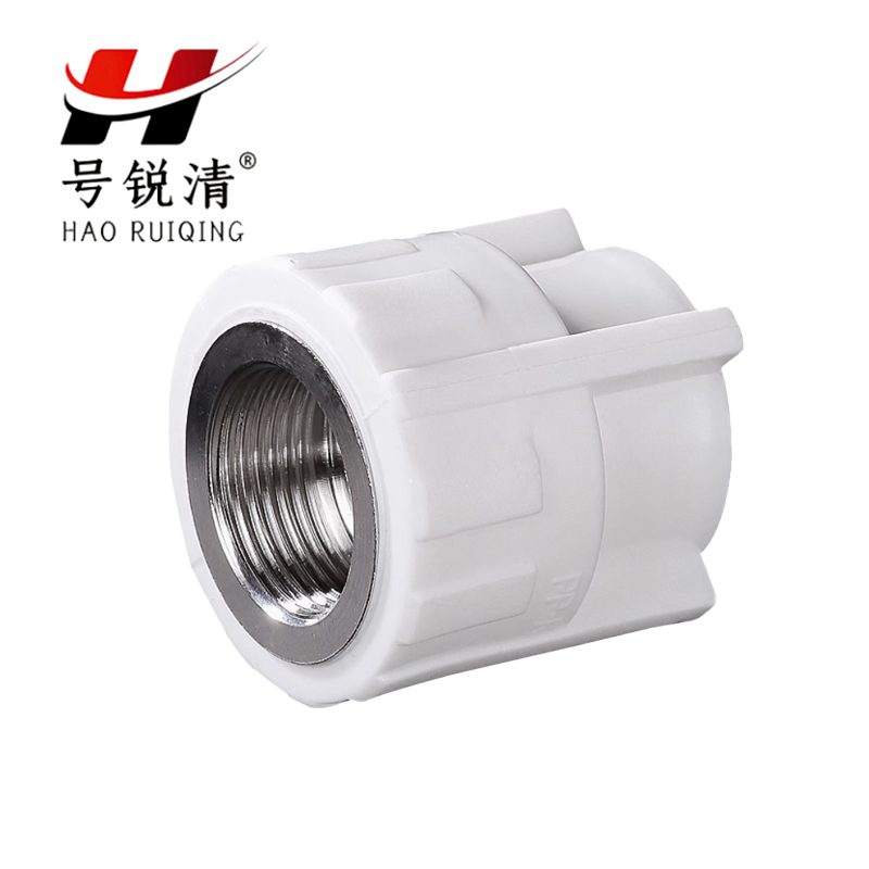 号锐清PPR内牙直接 一寸 个高清大图