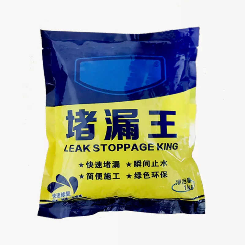 创虹 速凝型堵漏王 裂缝修补涂料加水即用 1KG