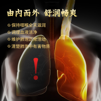 塔木金胖大海金银花菊花咽喉橘红栀子茶罗汉果枸杞茶蒲公英根泡水