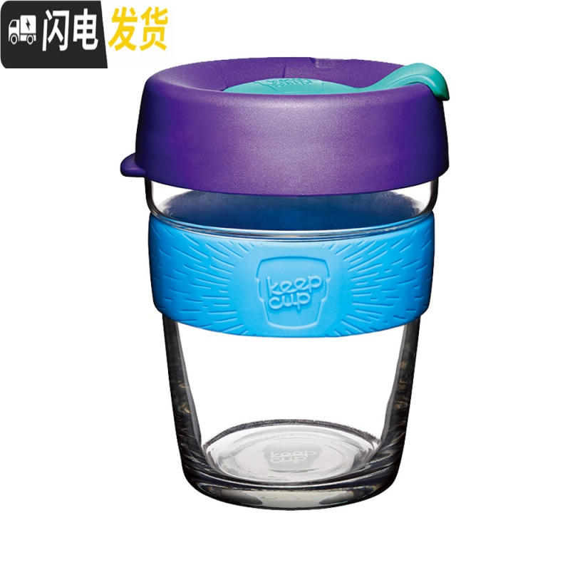 三维工匠澳洲便携咖啡杯随行杯子随手杯玻璃水杯透明简约多色搭配 恋爱莓莓咖啡器具