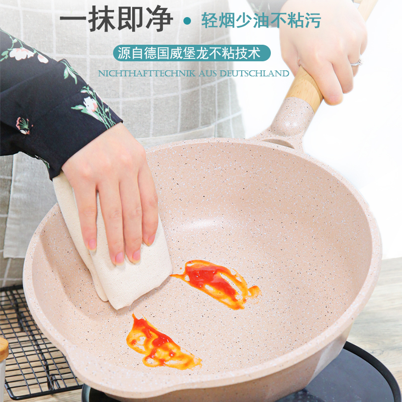 麦饭石平底锅不粘锅牛排煎锅烘焙精灵电磁炉燃气专用早餐锅煎炒两用锅 24cm煎炒两用加高+锅盖(灰色)