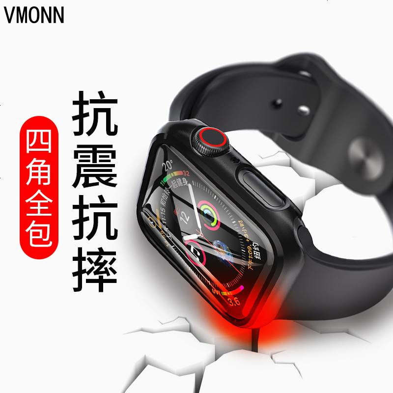 VMONN苹果手表iwatch保护壳钢化膜一体保护套applewatch6/se/5/4/3/2/1全屏覆盖保护膜a