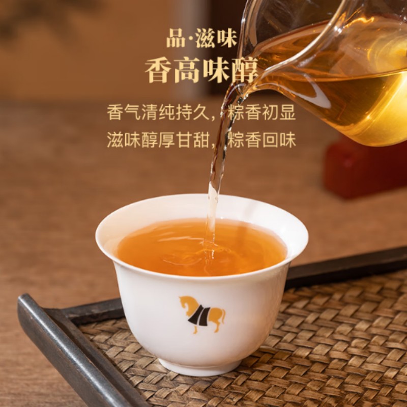 八马茶业入口知 武夷岩茶水仙乌龙茶 送人茶叶礼盒装208g高清大图
