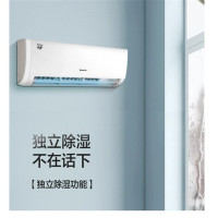 格力 KFR-35GW 1.5匹 变频冷暖 分体式 壁挂式空调挂机 台