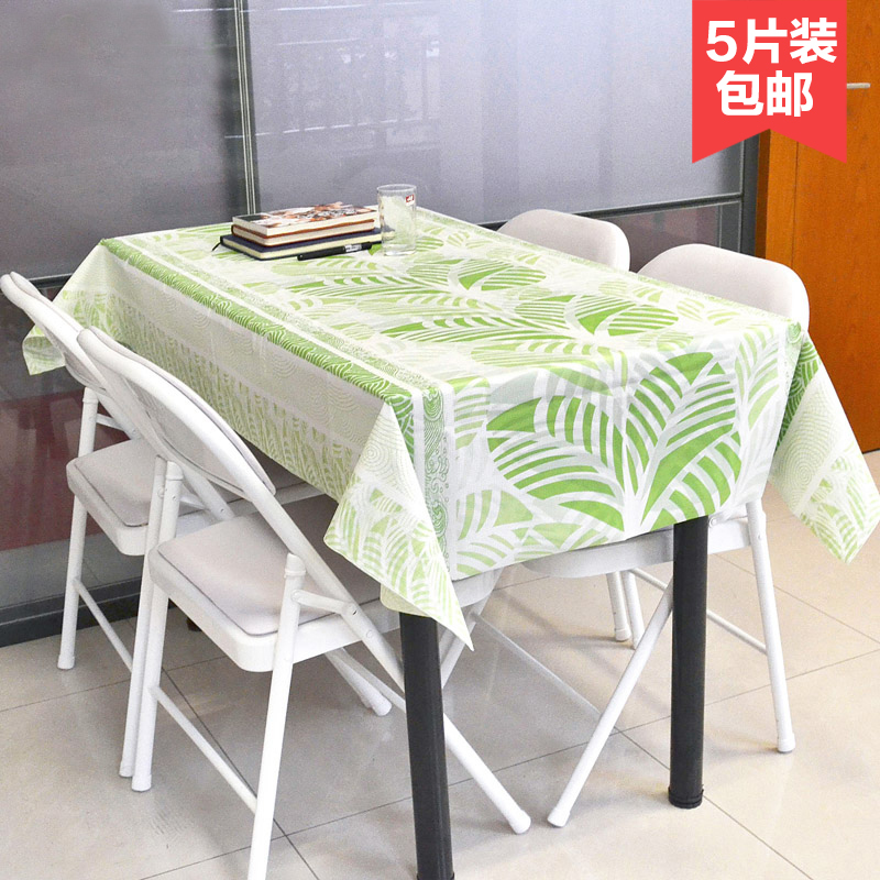 四方达可降解一次性桌布防油餐桌布5片装 长方形加厚台布饭桌餐布