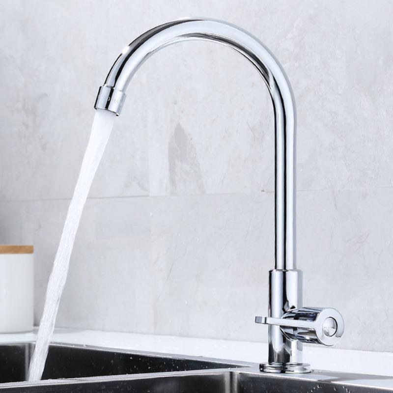 厨房洗菜盆水槽水龙头旋转全铜单冷304洗碗水池水槽洗手盆水龙头