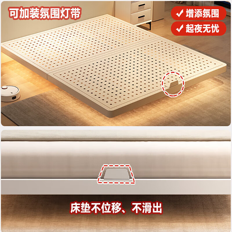 铁艺床 1200*2000mm 张高清大图