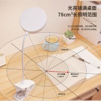 LED台灯护眼学习USB可充电学生宿舍卧室触摸床头灯夹子灯