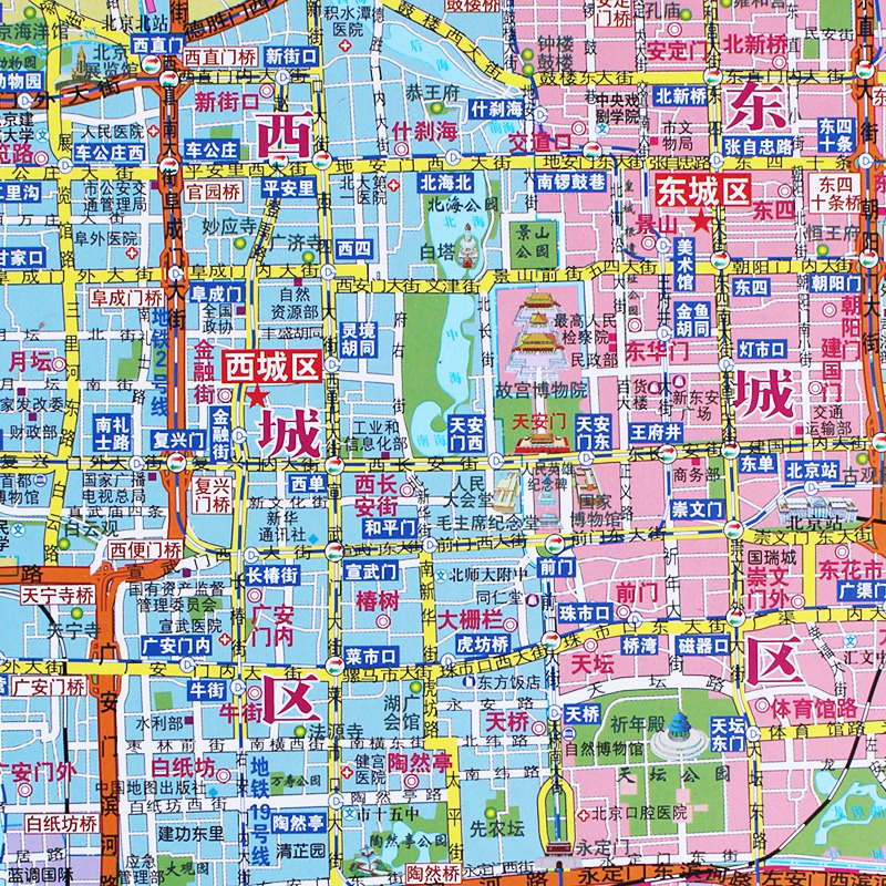 [正版]2022年全新北京城市城区地图北京挂图 交通旅游景点服务区公交