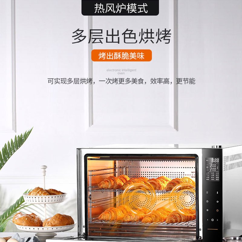卡士(COUSS) 电烤箱 CO-960M 60L大容量蒸汽风炉 上下独立控温 背部热风 低温发酵家用商用多功能烘培蛋糕