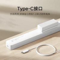 小米(MI)磁吸阅读灯 米家护眼台灯学习专用阅读写作业学生宿舍磁吸式酷毙灯挂灯