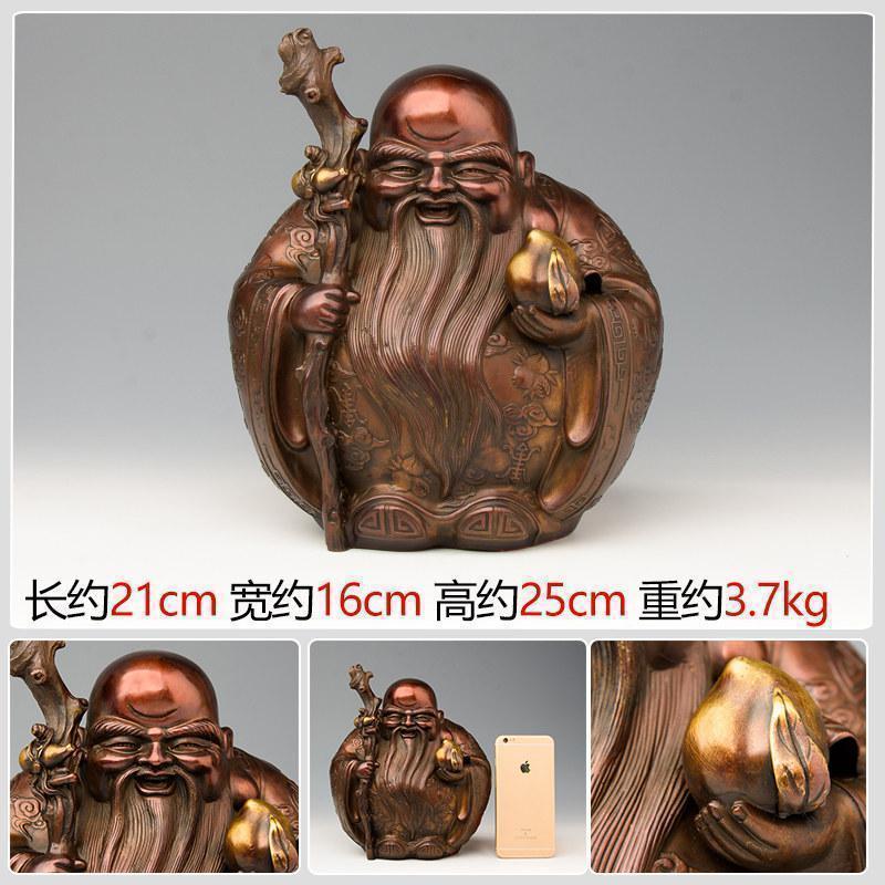 美帮汇铜寿星摆件 寿星公寿星婆祝寿贺寿送老人送长辈生日高清大图