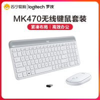 罗技(Logitech)MK470 键鼠套装 办公游戏无线键鼠套装 全尺寸超薄 无线2.4G接收器 白色