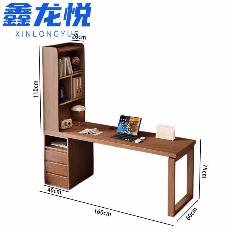 鑫龙悦 书桌345高清大图