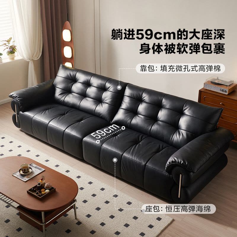 全友家居 现代简约头层牛皮沙发实木框架小户型直排豆腐块沙发图片