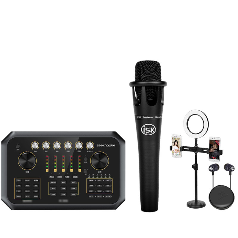 森然播吧ST60+ISK E300调音台声卡套装手机直播电脑抖音主播唱歌k歌录音直播设备全套电容麦克风唱吧神器话筒