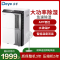 德业(Deye)除湿机家用DYD-D50A3 地下室抽湿机60㎡以上大功率50升/天以上APP智能控制轻音仓库工业除湿器
