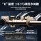 海尔(Haier)16升燃气热水器天然气 水伺服恒温 密闭稳燃舱 彩晶全面屏 WIFI控制JSQ31-16KL5锦绣U1