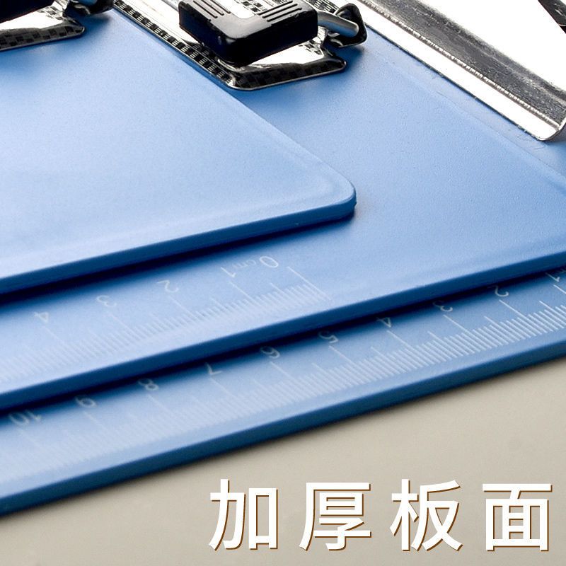 文件夹夹板a4板夹a5塑料菜单夹点菜夹板子学生书写字板垫板