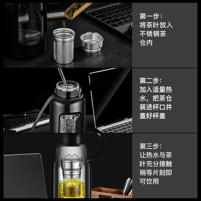 家柏饰(CORATED)大容量玻璃杯800ml双层隔热泡茶杯男女便携大号水杯子 睿智蓝高清大图