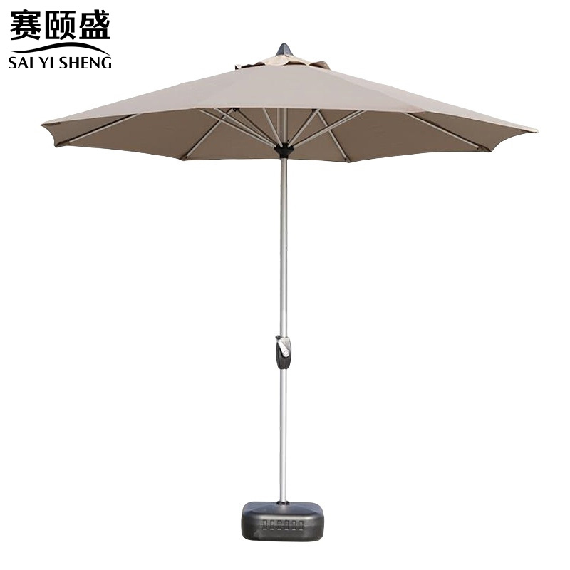 赛颐盛遮阳伞高清大图