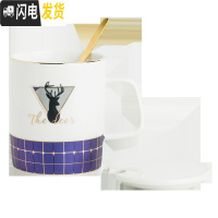 三维工匠北欧鹿杯子创意陶瓷水杯个性马克杯办公室咖啡杯潮流牛奶杯早餐杯 紫色（白柄普通装）