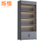 烁恒 货架120*30*220cm 个