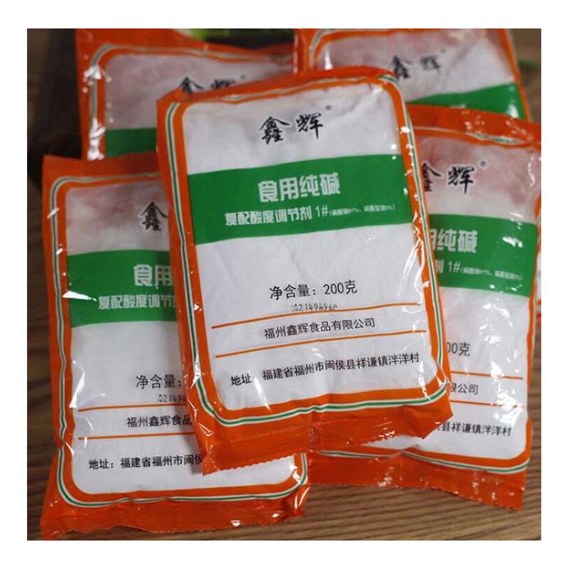 家用食用碱粉纯碱 200g×5包高清大图