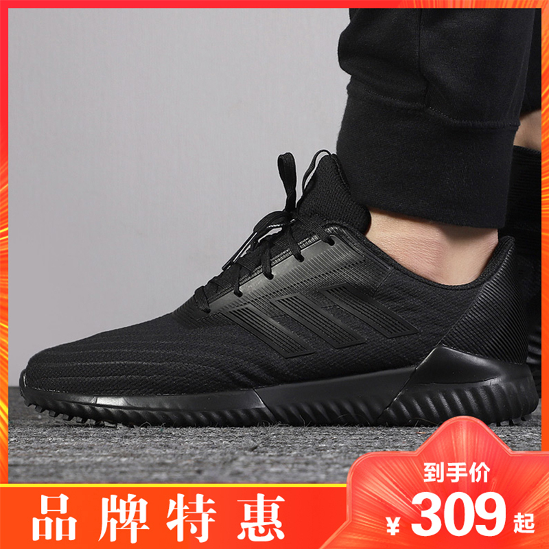 adidas阿迪达斯男女鞋2021春秋季新款运动鞋休闲鞋黑武士系列透气轻便跑步鞋