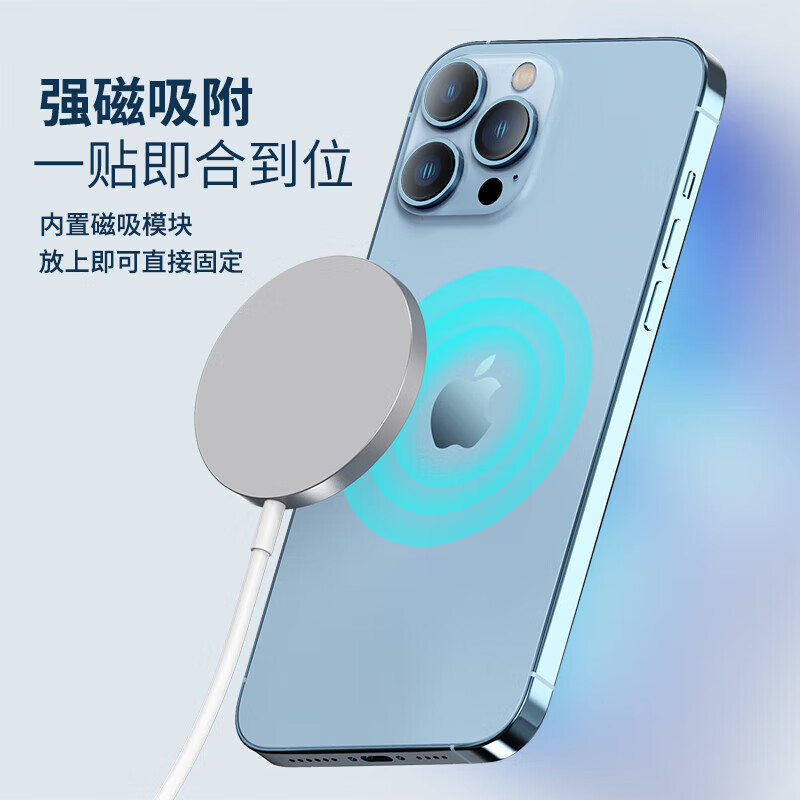 DBUE 适用苹果15无线充电器magsafe磁吸式iphone14promax13plus华为小米手机耳机