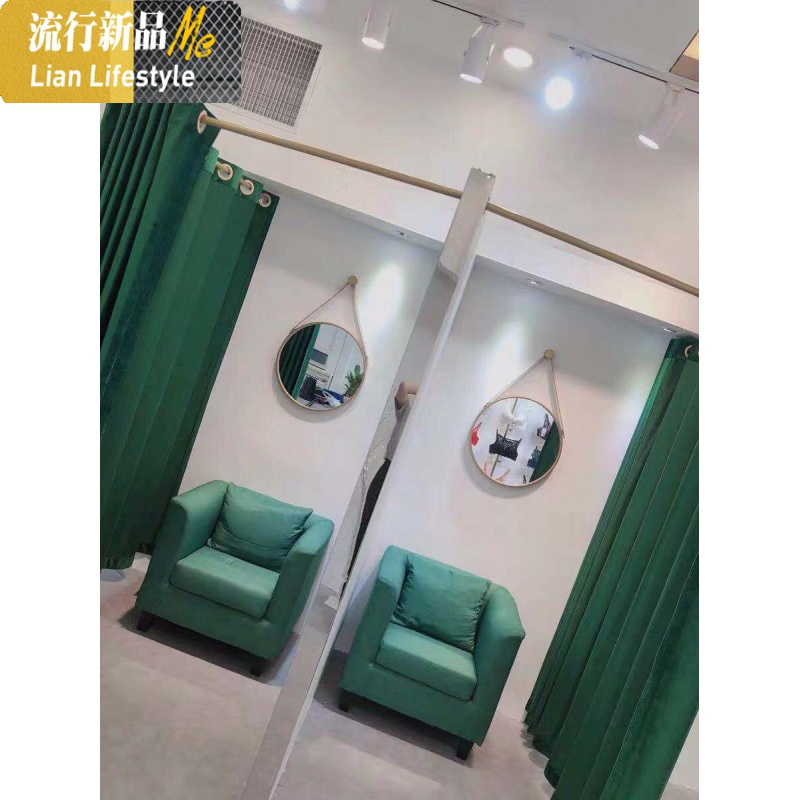 试衣间服装店装饰隔断帘LC型定制换衣间更衣室帘试衣帘纯色窗帘 三维工匠
