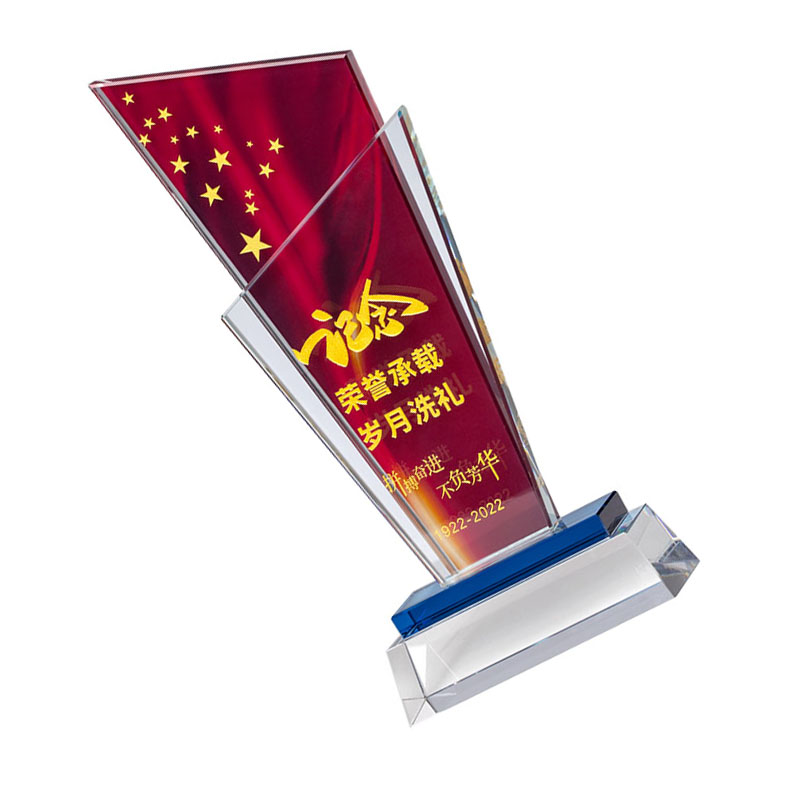 优彩嘉 政治生日纪念奖杯 五星流动红旗款 J-16 单位:个高清大图