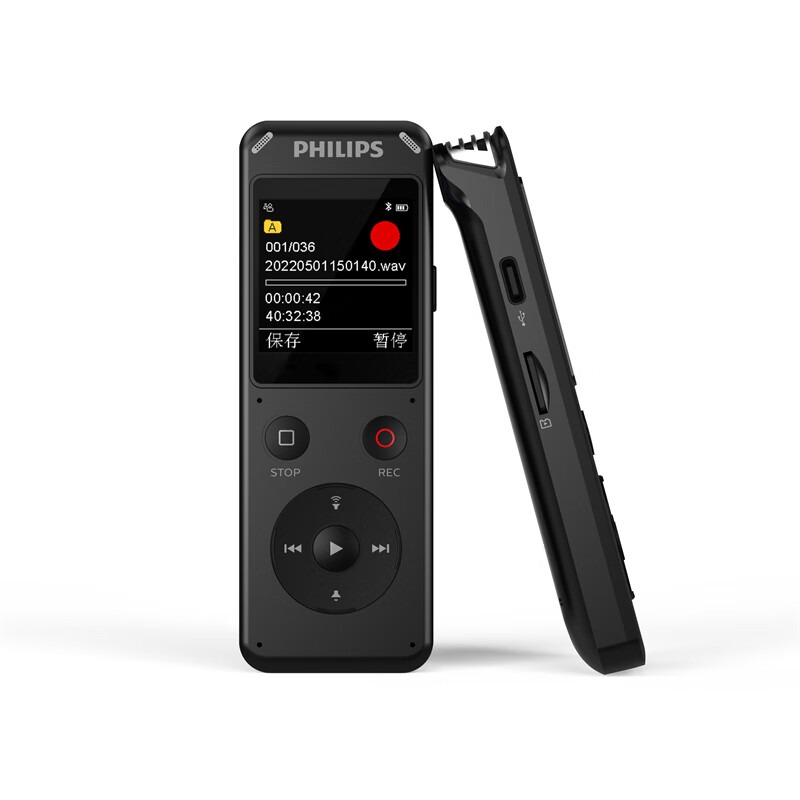 飞利浦(PHILIPS)录音笔 VTR6960蓝牙版32G 黑色高清大图