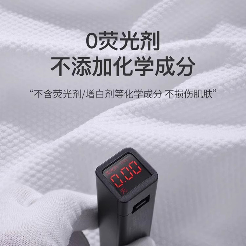 一次性浴巾旅行单独包装毛巾加厚加大旅游酒店出差用品套装便携式八条