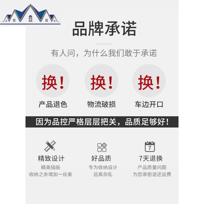 装被子子收纳袋牛津布防潮家用加厚衣服打包搬家袋超大容量整理袋 三维工匠收纳包高清大图