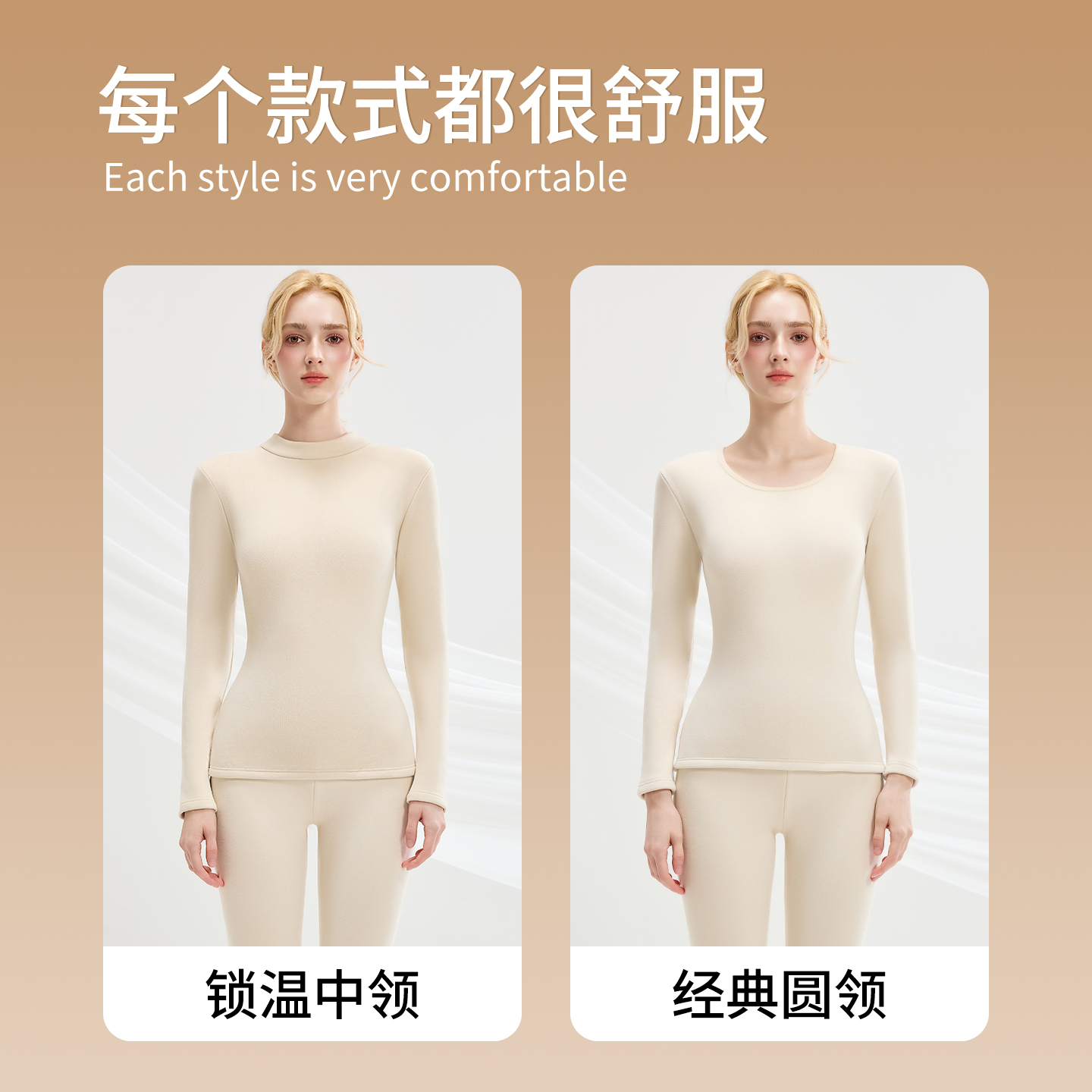 羊羔绒秋衣秋裤女套装冬季加绒加厚半高领保暖内衣贴身发热打底厚高清大图