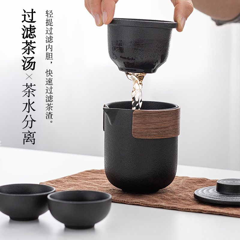 旅行功夫茶具快客杯一壶四杯单人便携式户外小套装泡茶壶茶杯