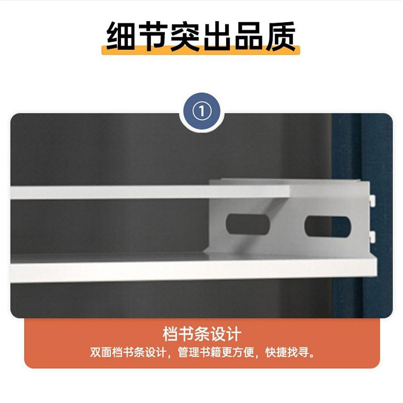 晋舰 书架学校图书馆阅览室书籍架落地资料档案架红色黄色 单面一列二