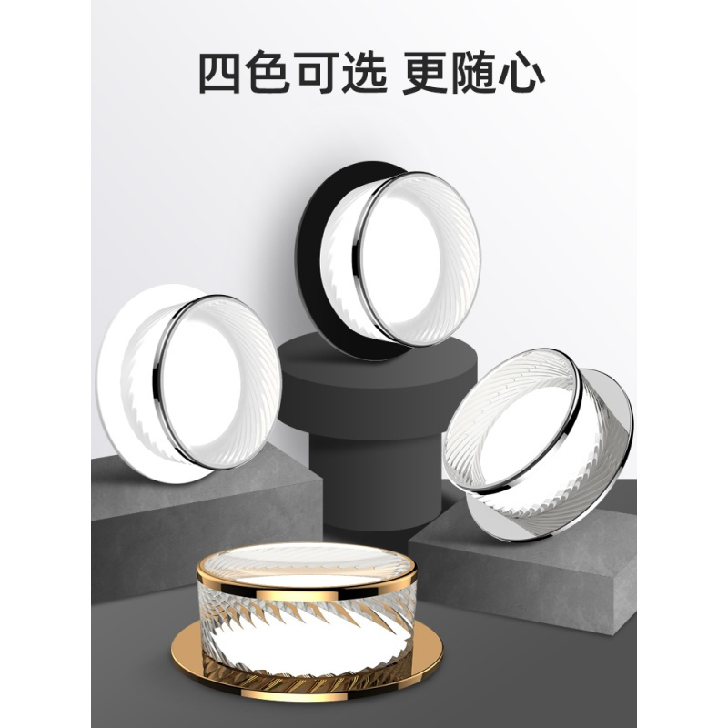苏宁优购 led筒灯金色金边天花灯7.5cm开孔轻奢筒灯5w水晶玻璃客厅吊顶筒灯