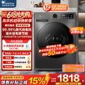 小天鹅TD120V098WDT