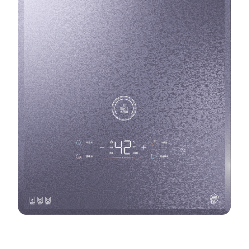 海尔燃气热水器JSQ31-16FQ5BPU1