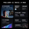 海信Vidda R43语音能效版 海信43英寸金属全面屏超高清护眼智能液晶电视机家用