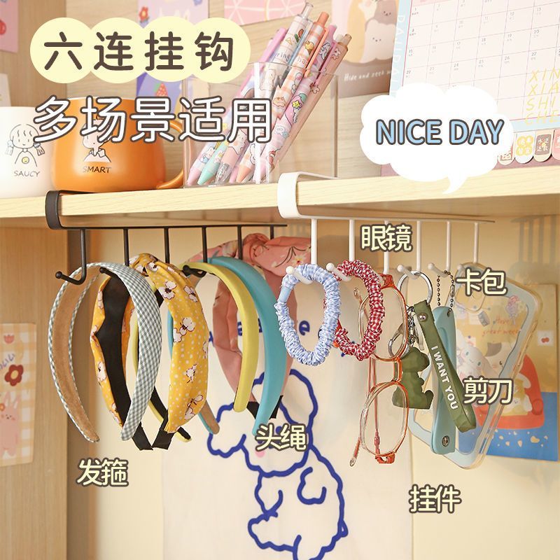 厨房置物架无痕免打孔挂钩一排橱柜门挂架挂钩架悬挂式收纳整理架-挂钩;黑色2个装高清大图