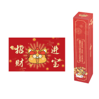 艾逸瑶选 貅小吉方形地垫大号（60*90cm）PX-202531