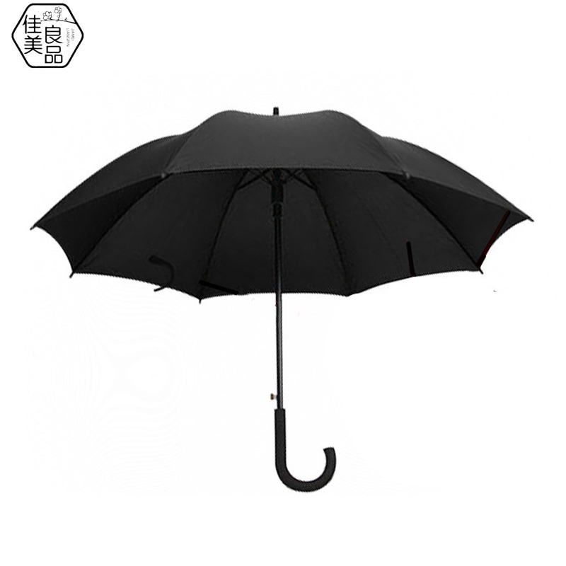 佳美良品 雨伞 JY6/把高清大图
