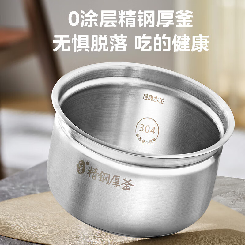 美的电压力锅MY-C6856G高清大图